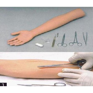 http://yuantech.de/123-183-thickbox/un-n-surgical-suture-arm-simulator.jpg