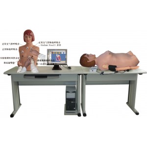 http://yuantech.de/620-893-thickbox/un-xf2014at-on-line-auscultation-and-palpation-system-with-computer-control-teacher-console-.jpg